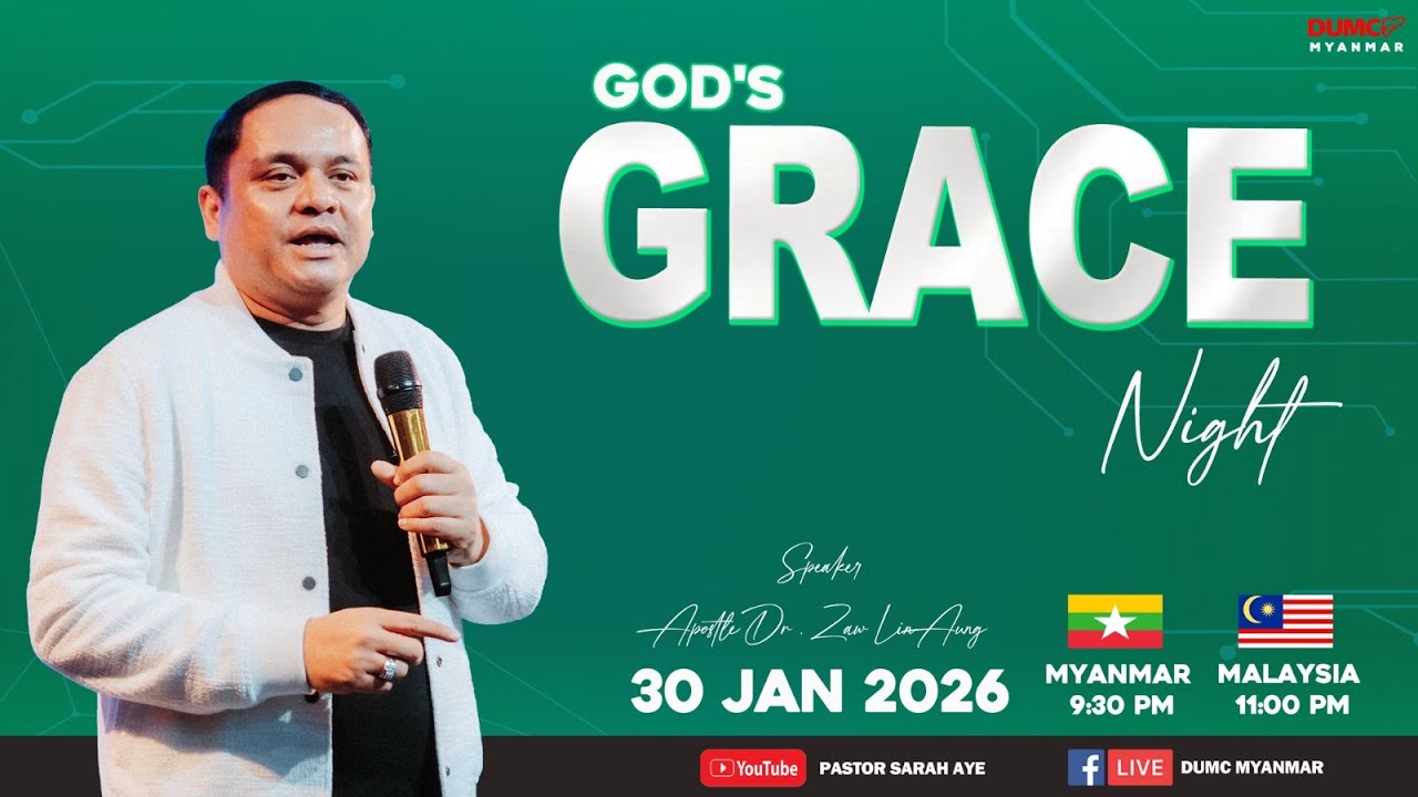 God's Grace Night (30_JAN_2026)