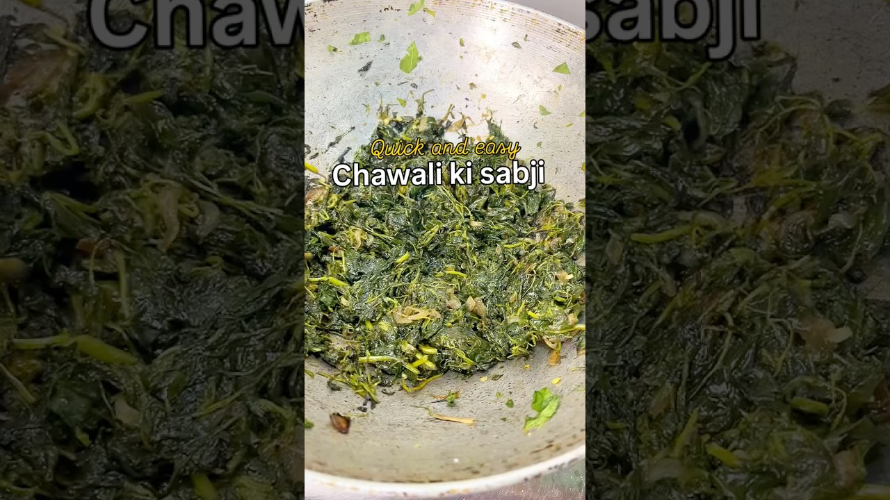 Lobia Leaf Sabji Recipe | Chowli Bhaji | Healthy Village Style Greens