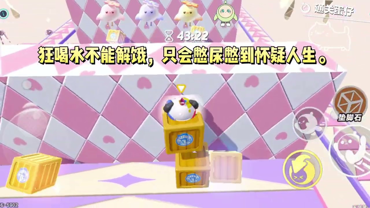 我妈一月只给我⼀百⽣活费，实在饿得慌，我喝光了班里的桶装⽔。第二天，我抽屉里被塞满了零食。#一口气看完 #小说 #故事