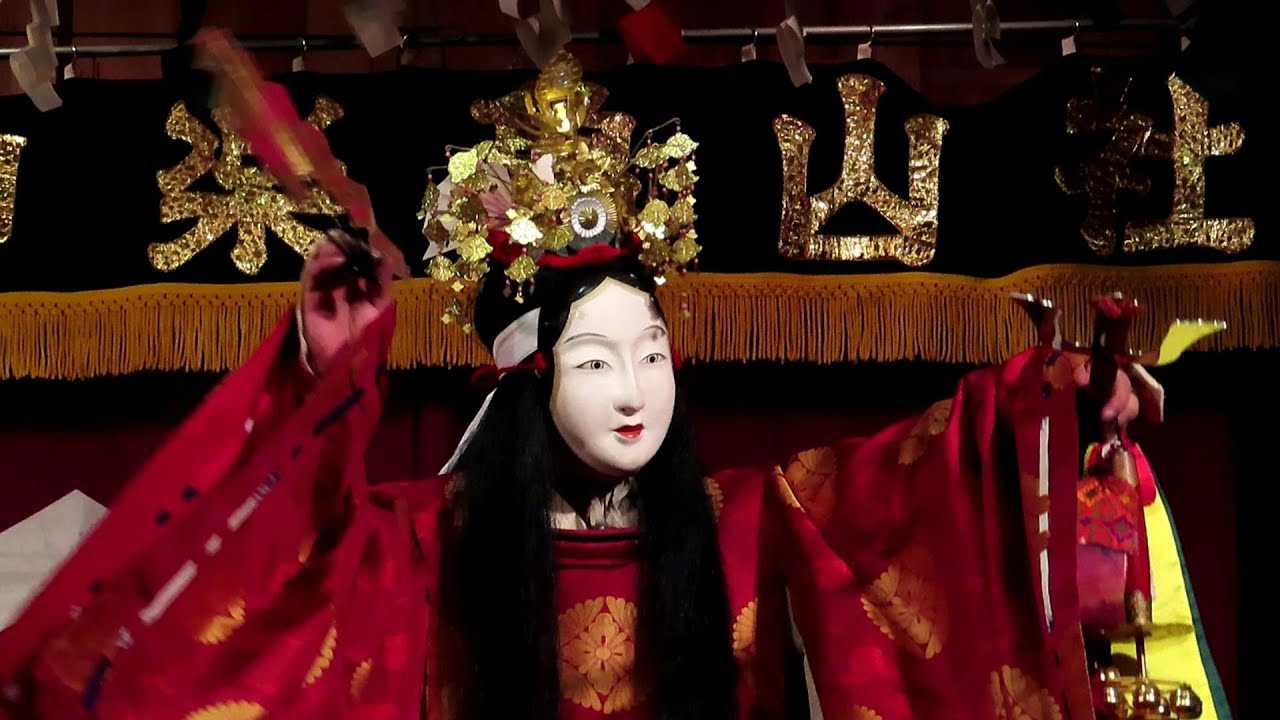 【神楽　八衢（やちまた）】石見神楽亀山社中