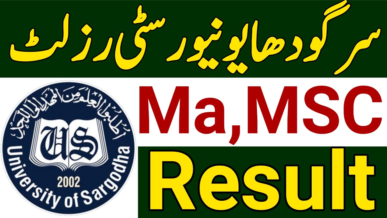 Sargodha University Ma MSC Result|UOS Ma MSC Result 2022|Ma MSC Result 2022|Sargodha University