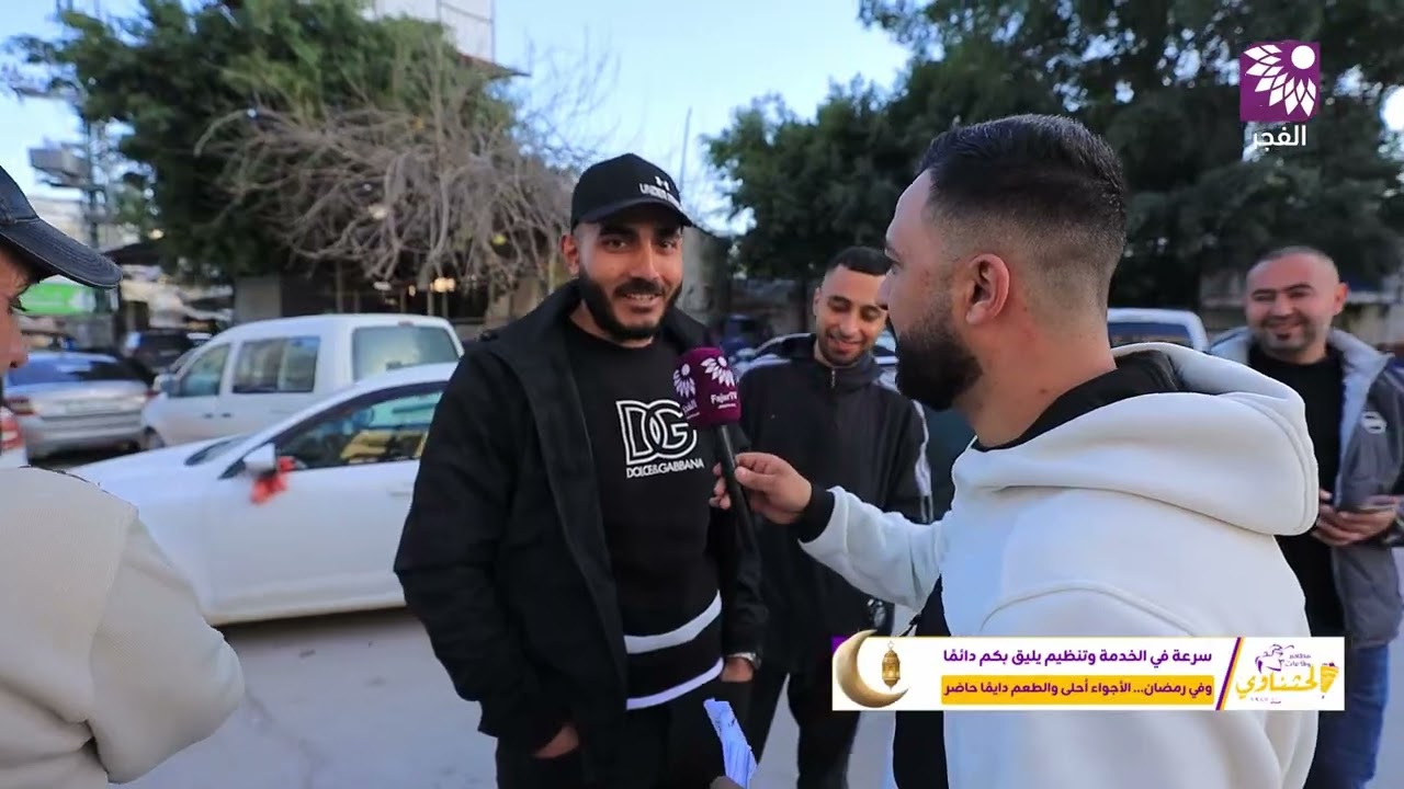برنامج اربح مع مطعم الحثناوي - الحلقة 3