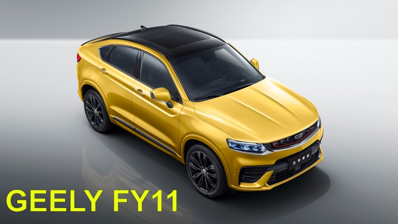 GEELY FY11 | Xing Yue | Tugella | Sports Coupe SUV