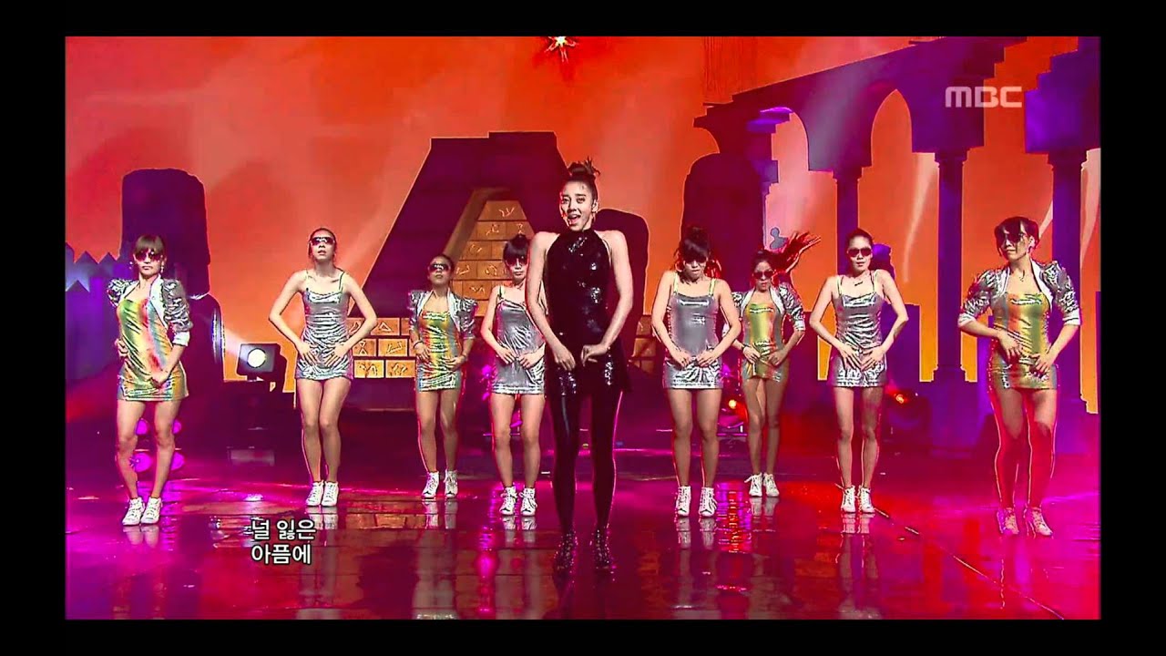 Son Dam-bi - Saturday Night, 손담비 - 토요일 밤에, Music Core 20090530