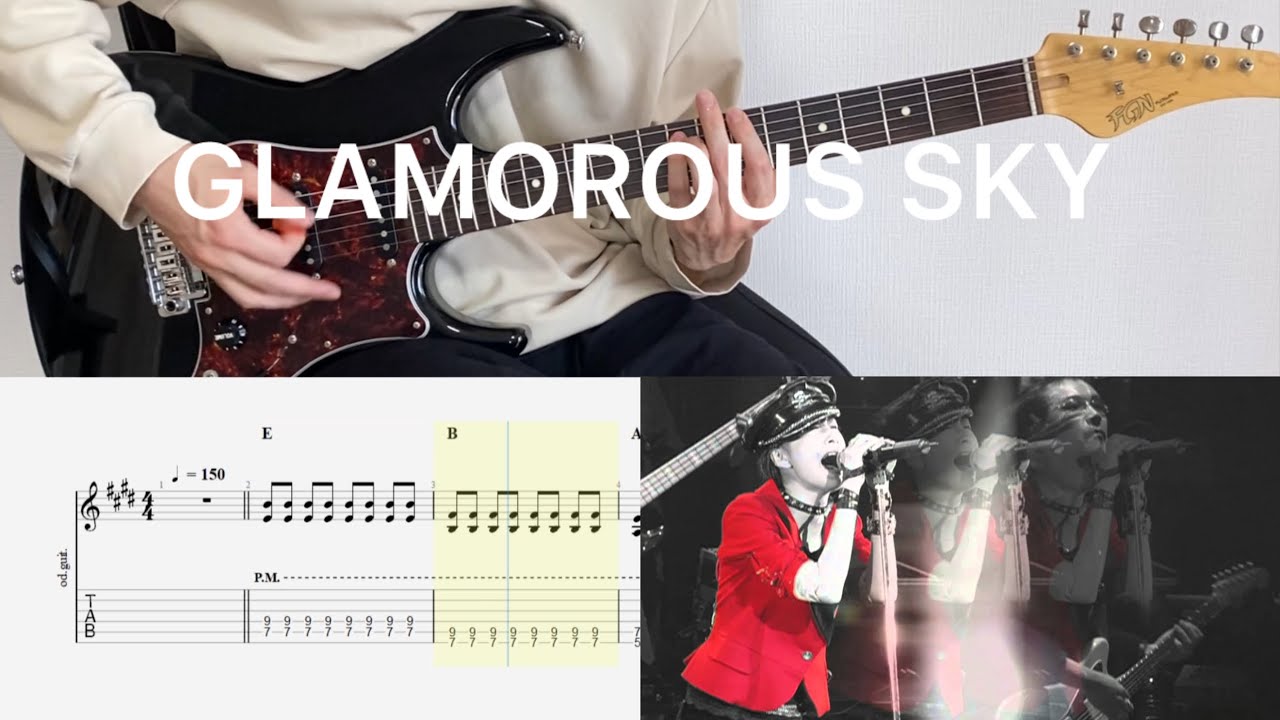 NANA starring MIKA NAKASHIMA - GLAMOROUS SKY (guitar cover with tabs & chords)