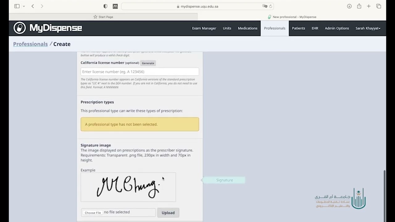 App Interface