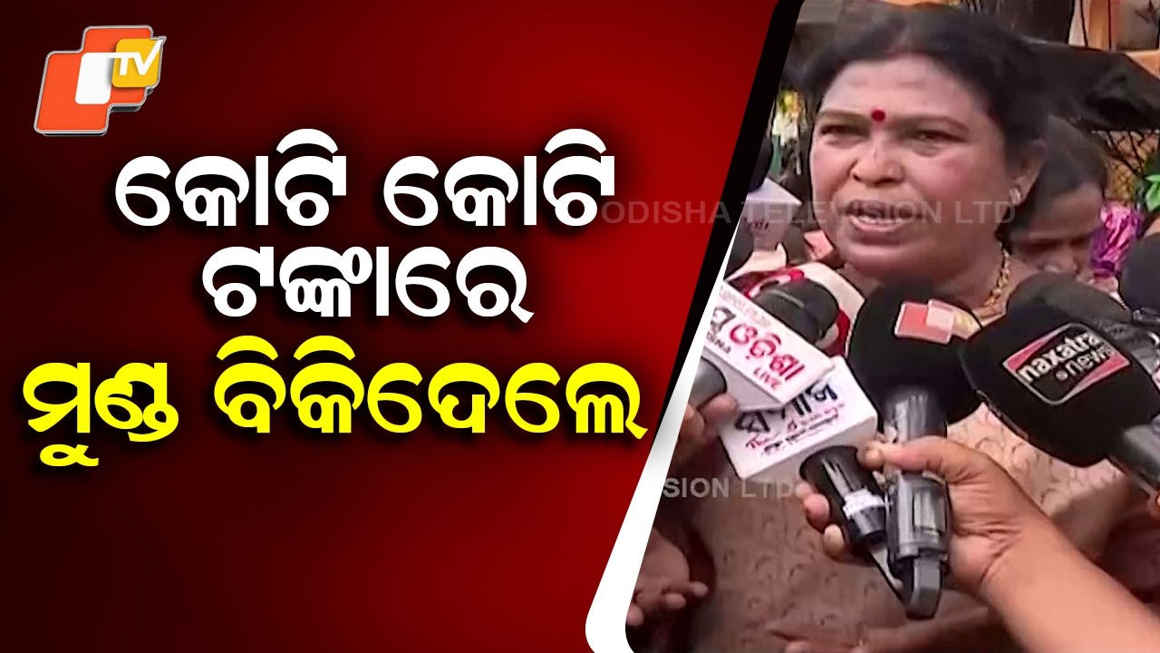 “Sold Out for Crores!” Snehangini Chhuria Slams Subasini Jena Over Cross-Voting Row