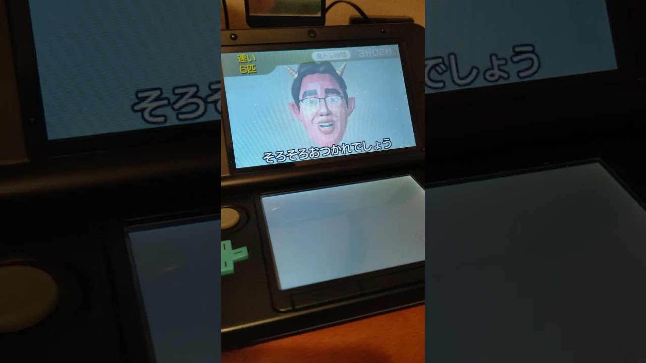 55歳の親父が3DSの鬼トレを頑張っている動画の出席日数4863日目