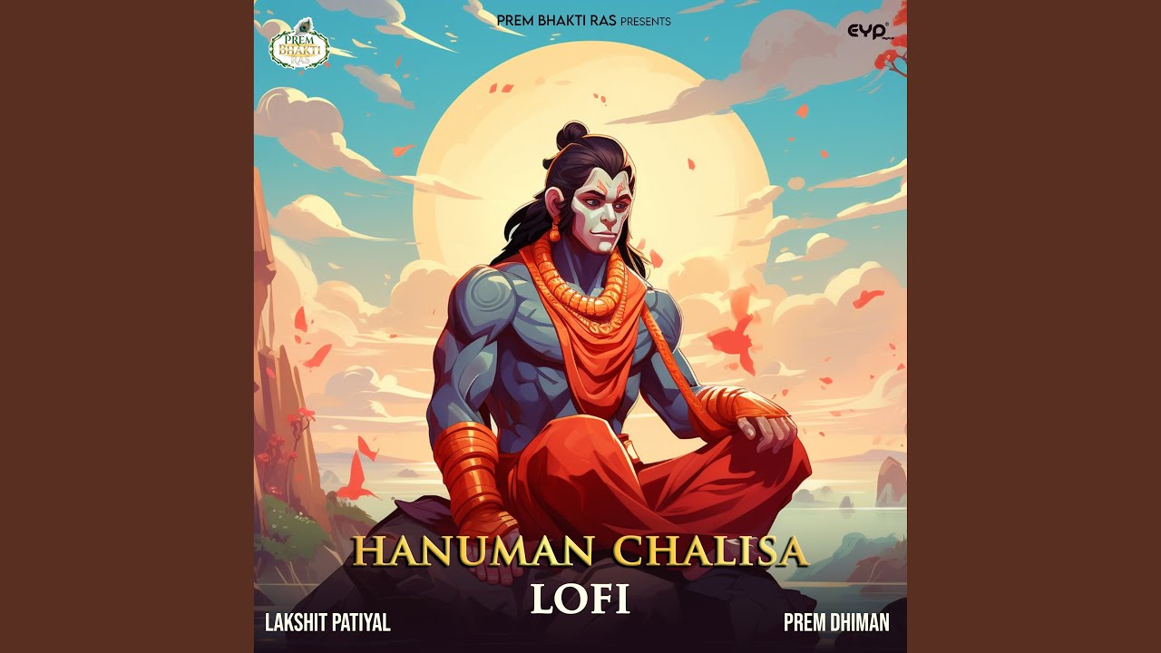 Hanuman Chalisa Lofi