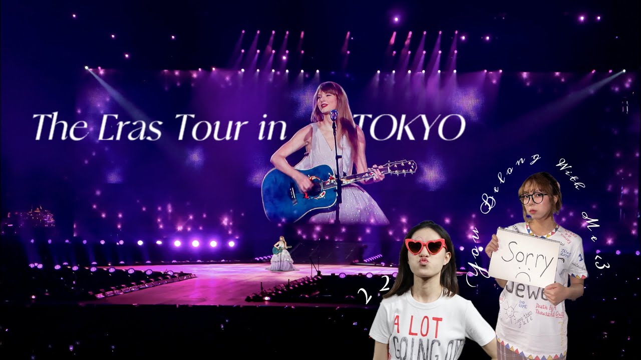 [VLOG] Going to The Eras Tour with me (Tokyo version) | 跟我一起看The Eras Tour (東京站)