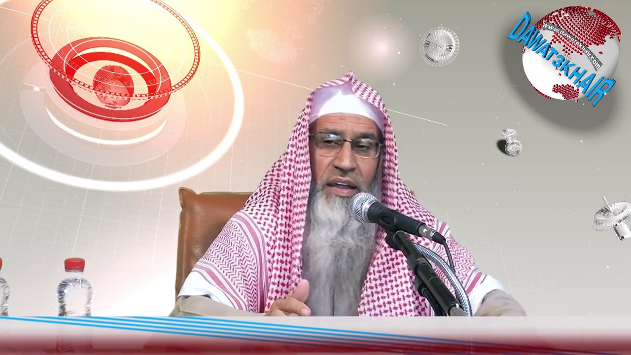 Teen Talaq PART - 2/2 BY Sheikh: Maqsood ul Hasan Faizi