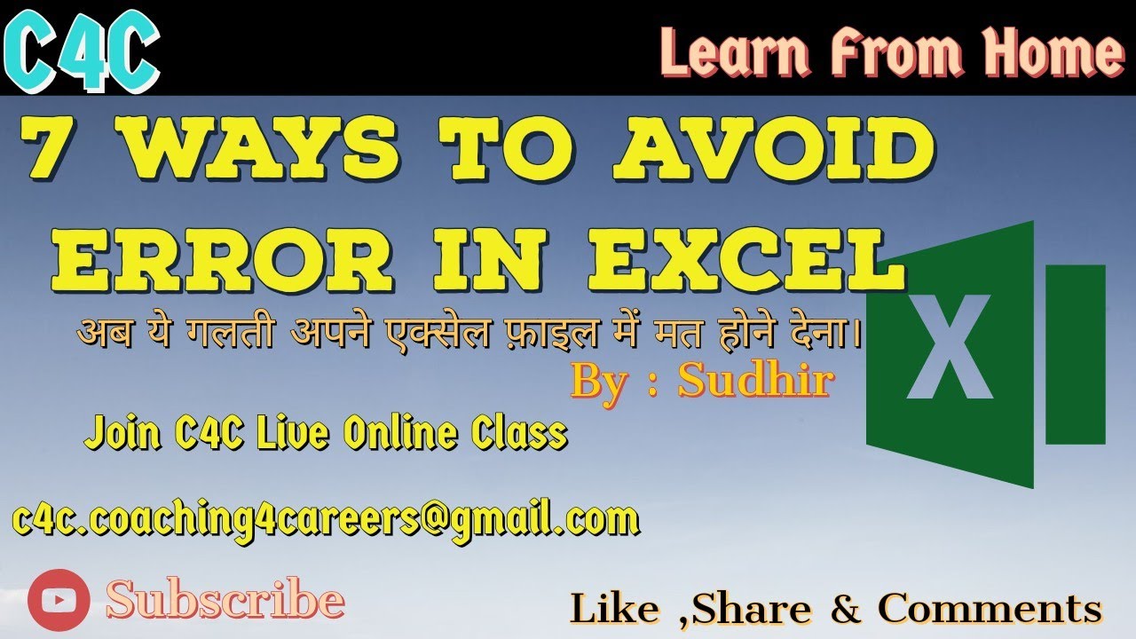 How to Fix Top Errors in Excel. Use Excel Like Excel Pro