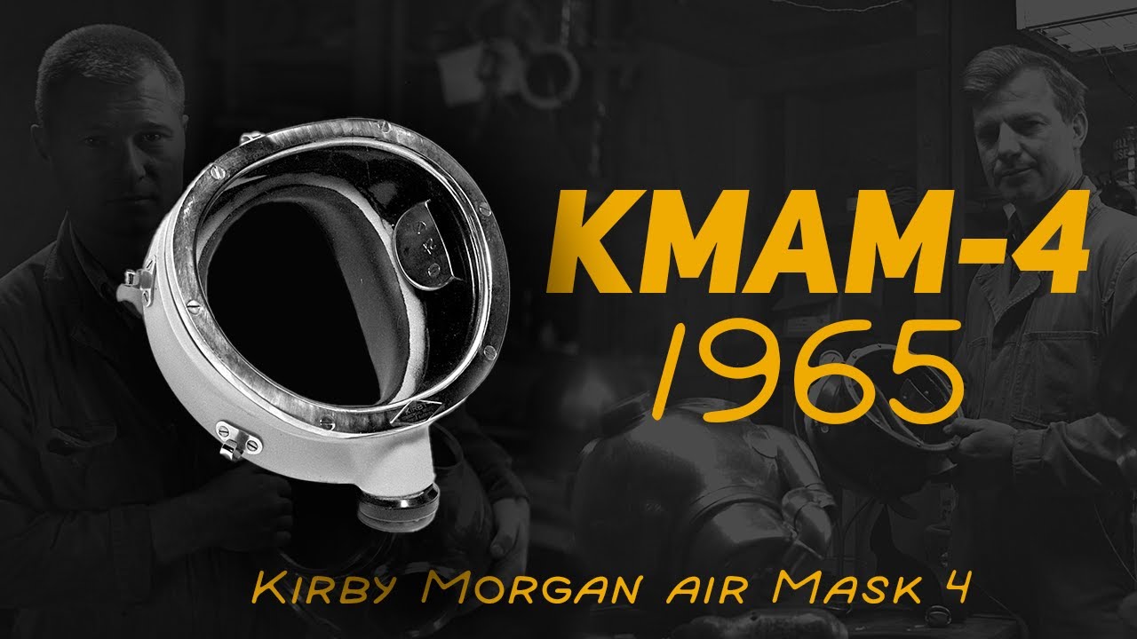 The Dive Locker: KMAM-4
