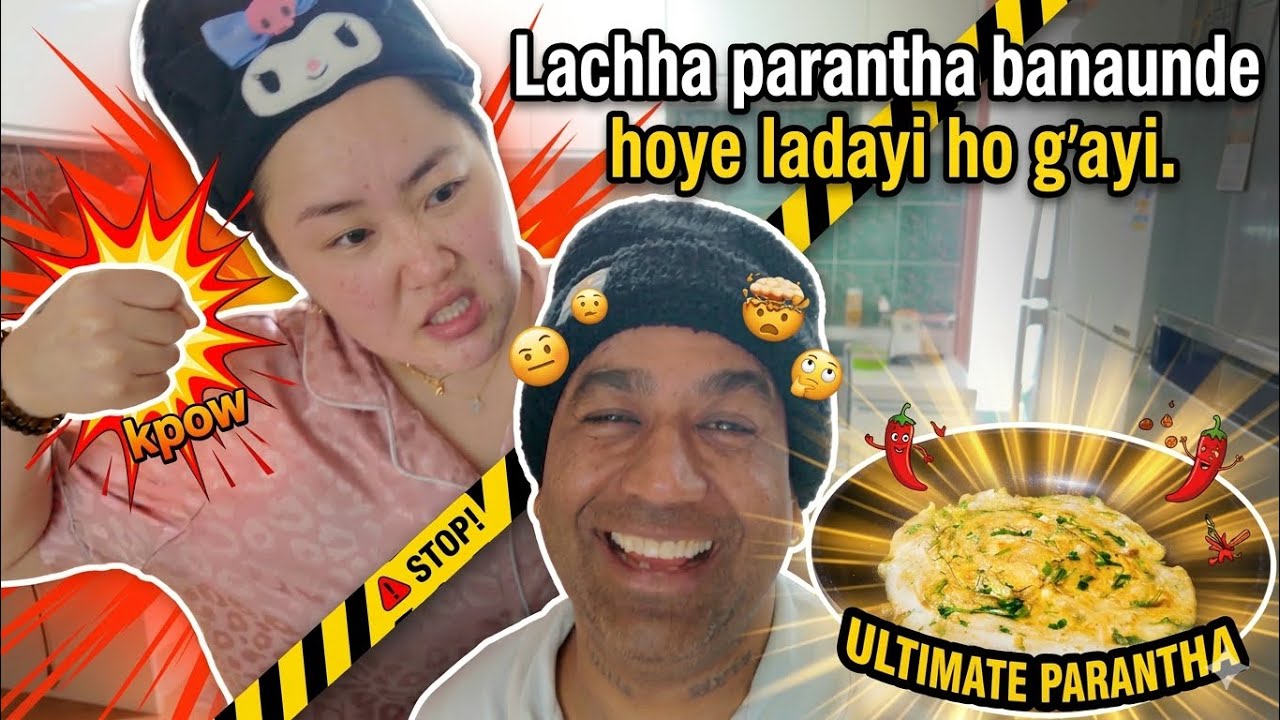 Lachha parantha banaunde hoye ladayi ho gai 