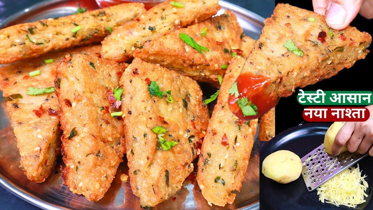 10min में बनाये गरमा-गरम Tasty नाश्ता Samosa Kachori भूल जाएंगे Healthy Breakfast/Snacks/Easy Nashta