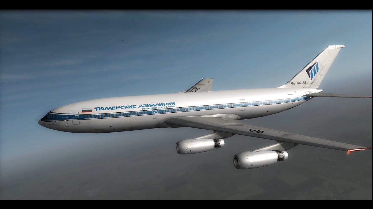 Ил-86 FSX Тюмень - Пальма де Майорка