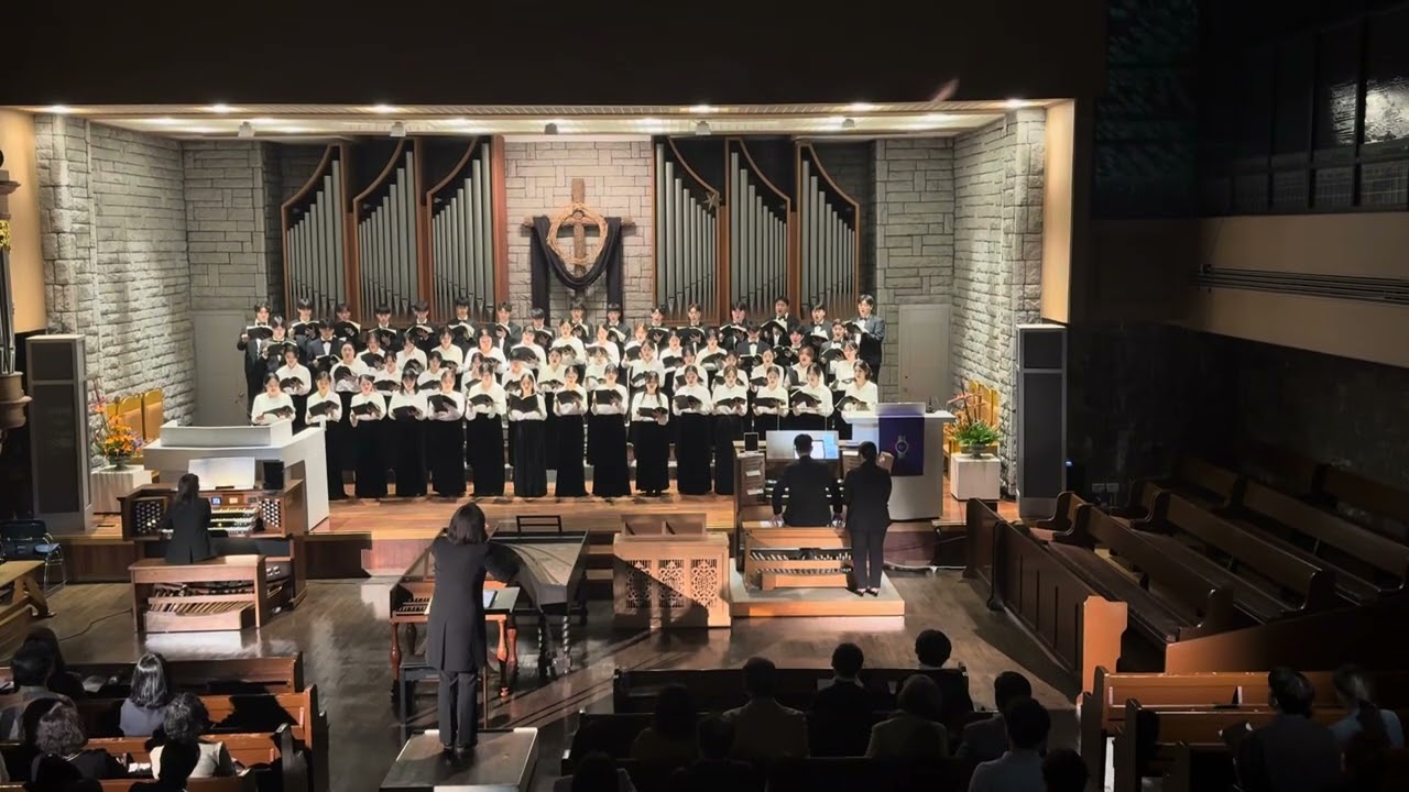 Vierne messe solennelle 中 'Agnus Dei' 연세대학교 140주년 기념연주 실황