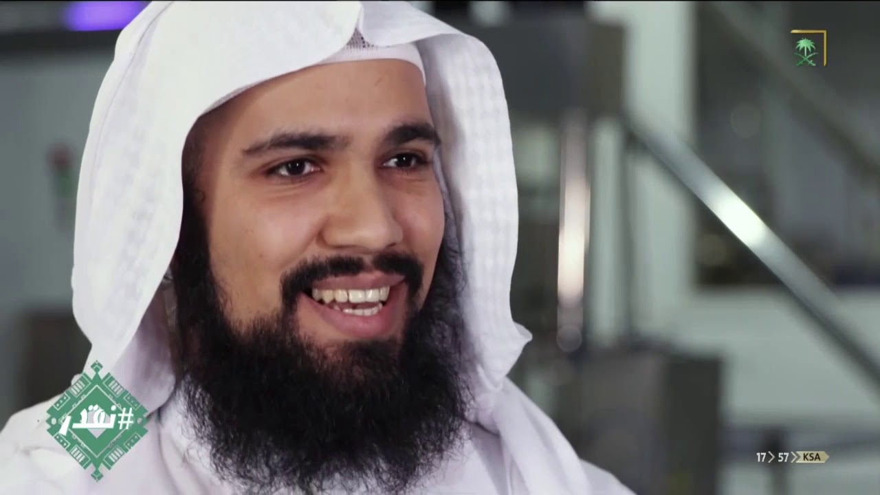 برنامج #نقدر | مصانع إنتاج وتقطير الورد 💐
