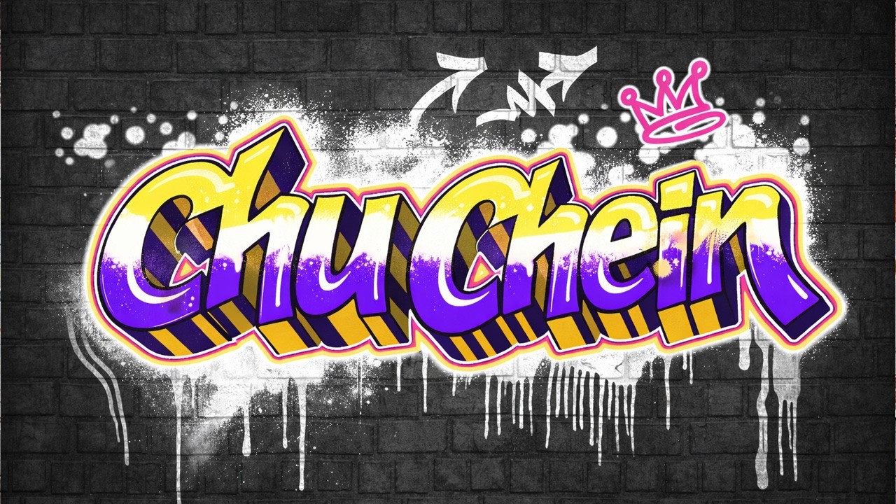 Chu Chein – High Bass DJ Remix | Party Special 2026 | ZAviX