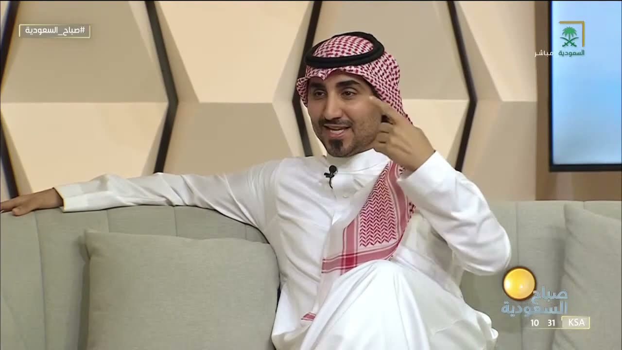 #صباح_السعودية | علاقة أقمشة المخدات بحساسية الجلد..مع د. عبدالاله القحطاني.