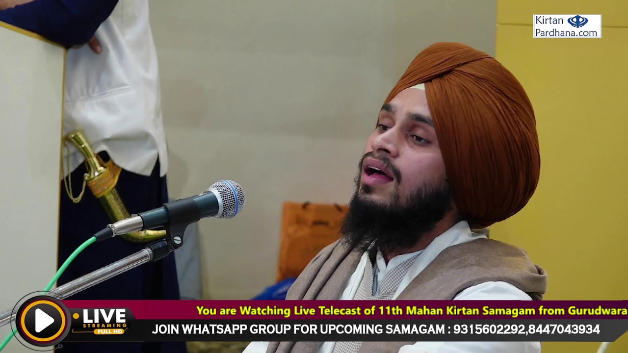 Bhai Hardeep Singh Ji Hera (Jalandhar Wale LIVE | Malviya Nagar Jaipur Samagam || Baba Deep Singh Ji