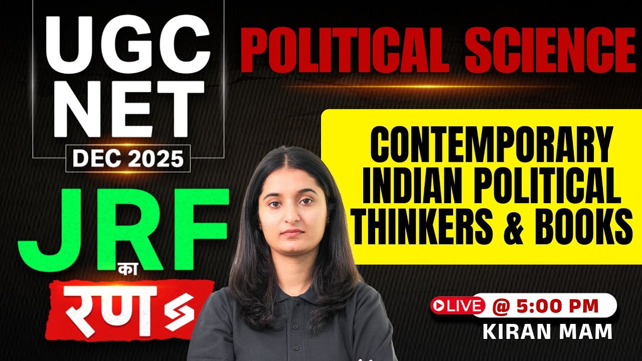 UGC NET Political Science 2025 | Contemporary Indian Political Thinkers & Books UGC NET By Kiran