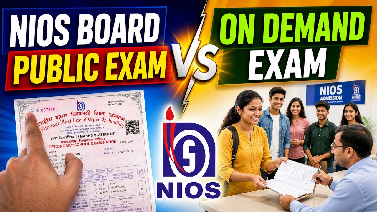 NIOS Public vs On Demand Exam 2026 कौन सा Easy? | Admission, TMA, Fees, Syllabus, 75% for JEE #nios