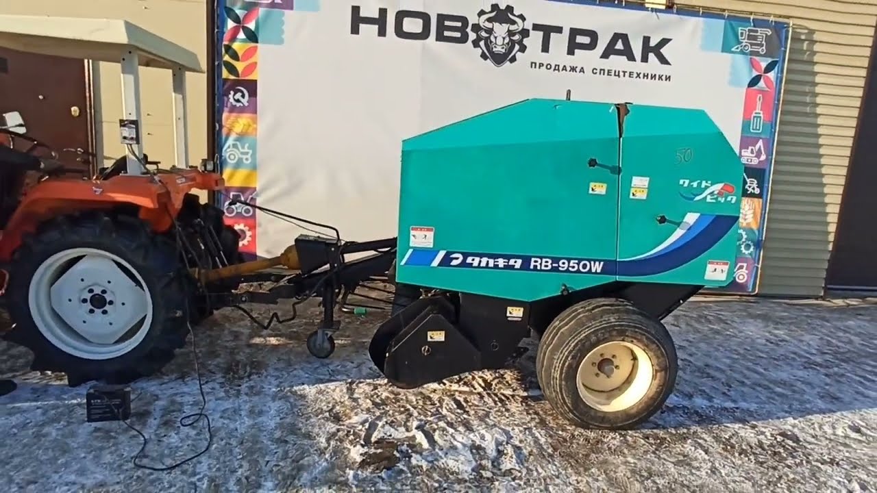 Пресс подборщик Takakita RB 950W №20249