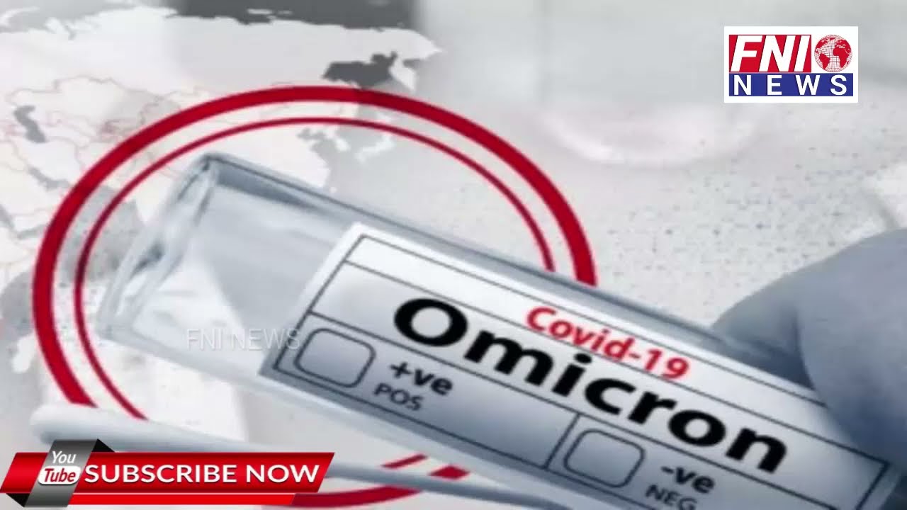 TS Health Department Is Highly Alert After Most Infectious New Omicron Sub Variant Detected In India