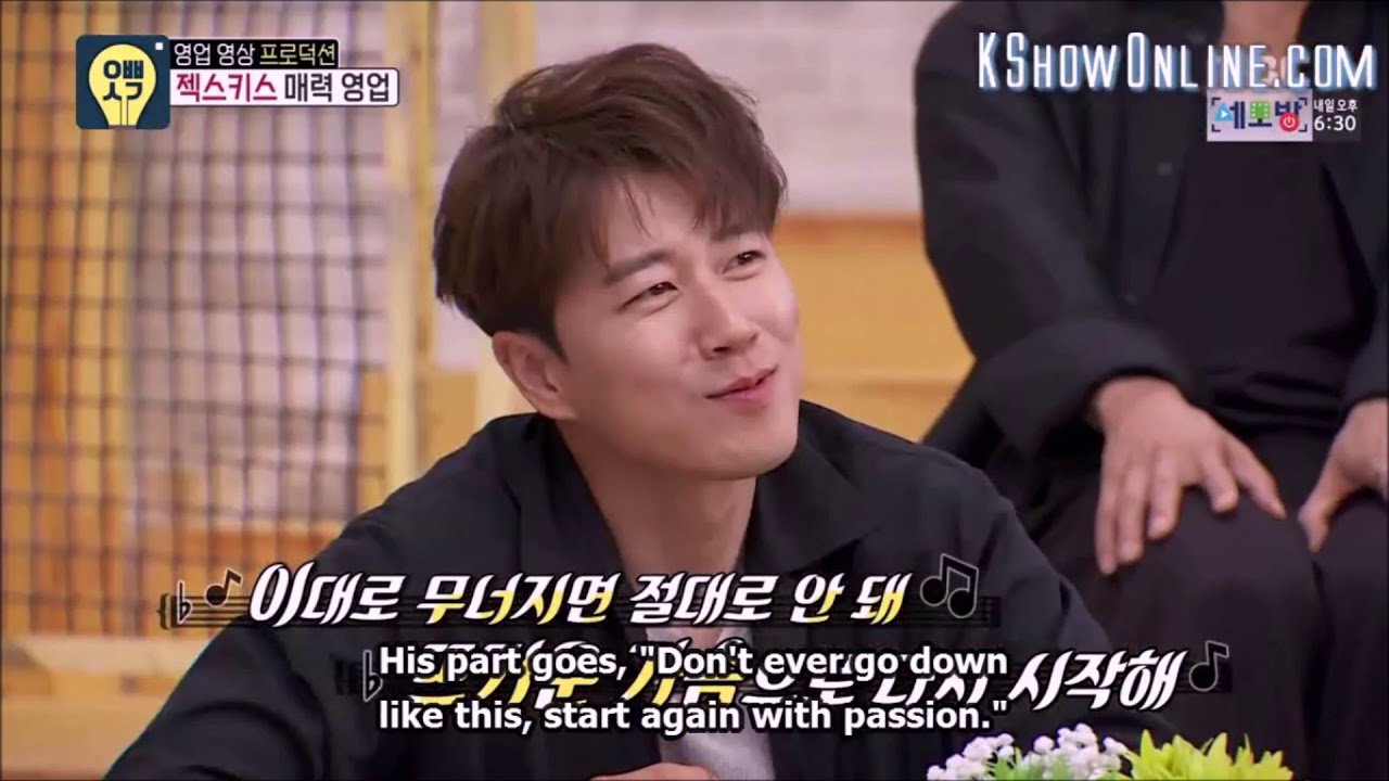 SECHSKIES 