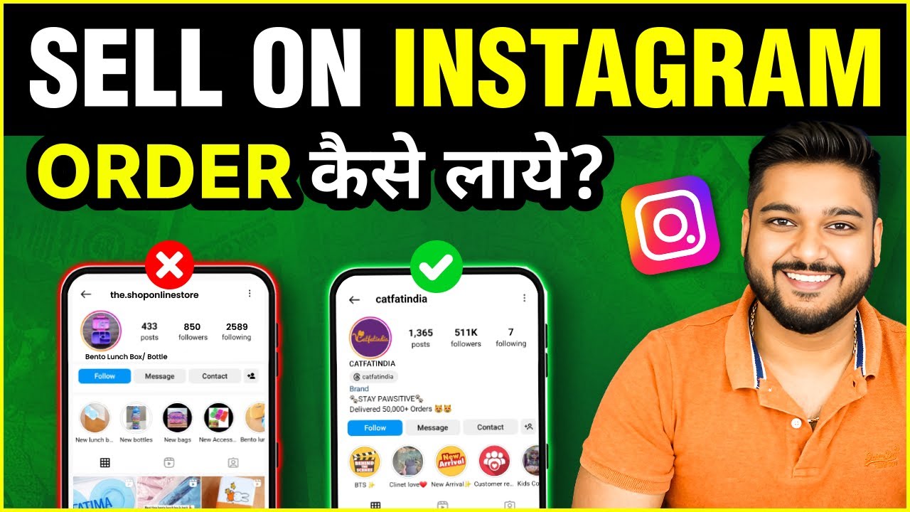 How to SELL on Instagram | HINDI | Social Seller Academy