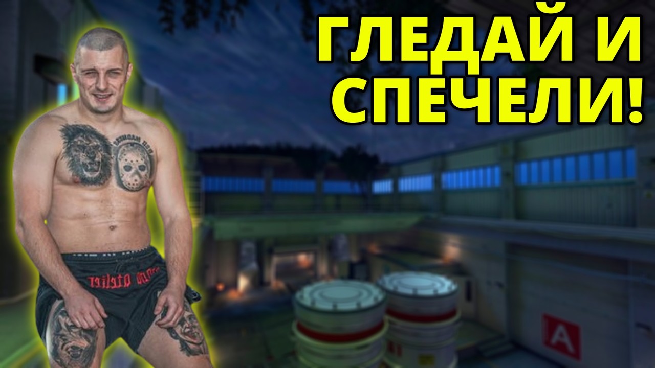 ГЛЕДАЙ И СПЕЧЕЛИ! - Kumbata gaming