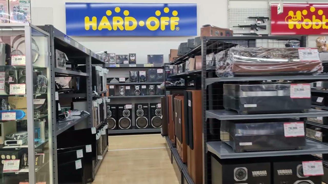 Japan - January 2025 Soka Sezaki Hard Off in Search of MiniDiscs and MiniDisc Devices! MD hunting!
