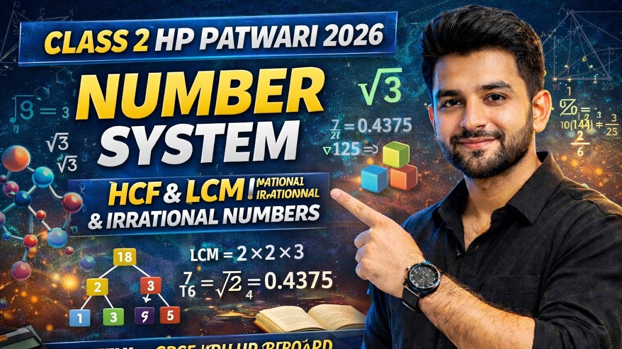 Class 2 HP PATWARI & HOMEGUARD 2026 | NUMBER SYSTEM | BY ANIKET NCERT 