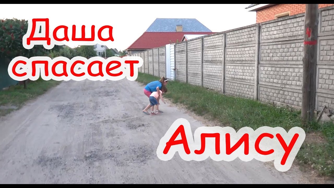 VLOG Настя и Катя ночуют на речке