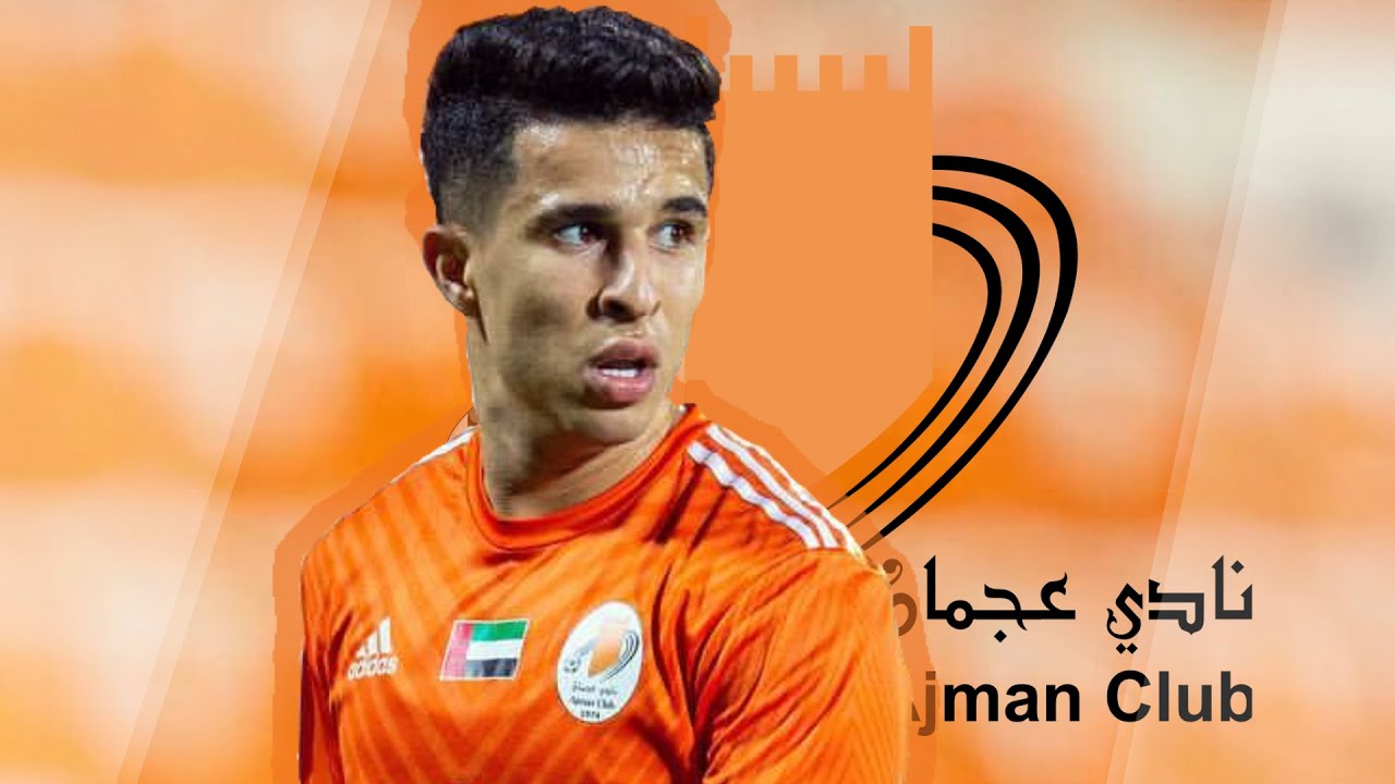 Mohamed Firas ben Larbi Insane Goals, Skills and Assists 2021/2022