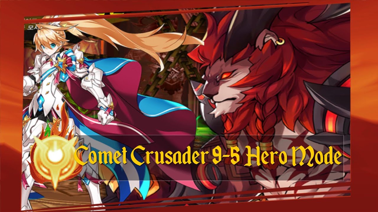 [Elsword] Comet Crusader - Collapsing Temple of Fire (Hero Mode)