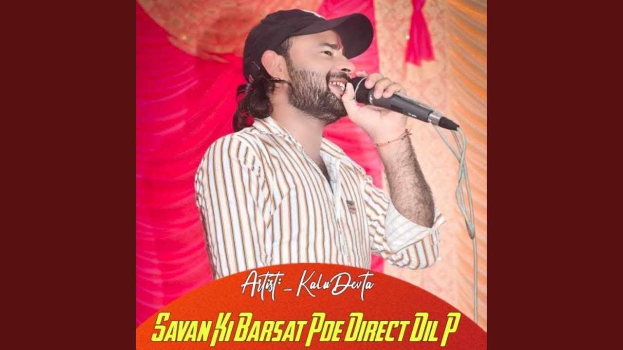 Savan Ki Barsat Pde Direct Dil P