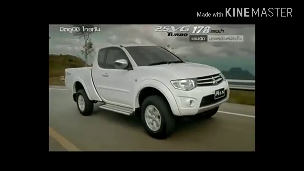 History Mitsubishi triton cm Thailand 1997-2017