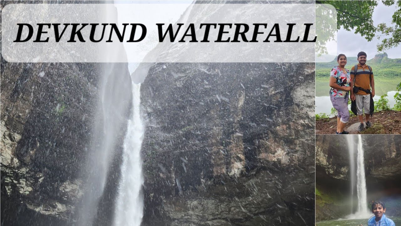 Devkund Waterfall 2023 | Devkund Waterfall Trek | Devkund Waterfall In Monsoon | Maharashtra