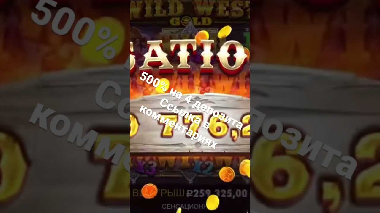 #casino