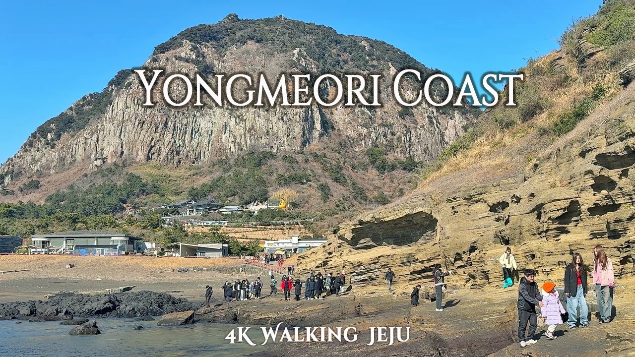 한국의 그랜드캐년! 웅장한 해안 절벽길 '용머리해안' 탐방 (물때 맞춰야 가는 곳) | Yongmeori Coast Geo Trail [4K]