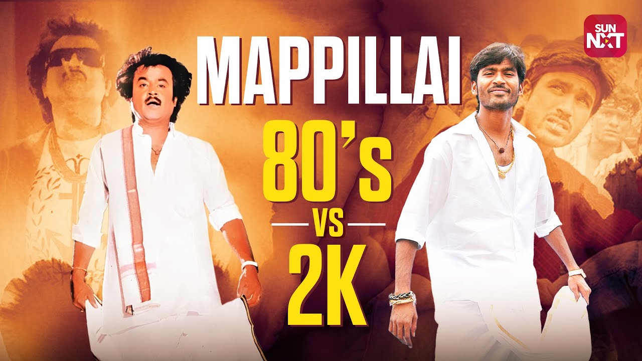 Original-ஆ😎? Remix-ஆ🔥⁉️| Rajinikanth vs Dhanush | Sun NXT Ultimates