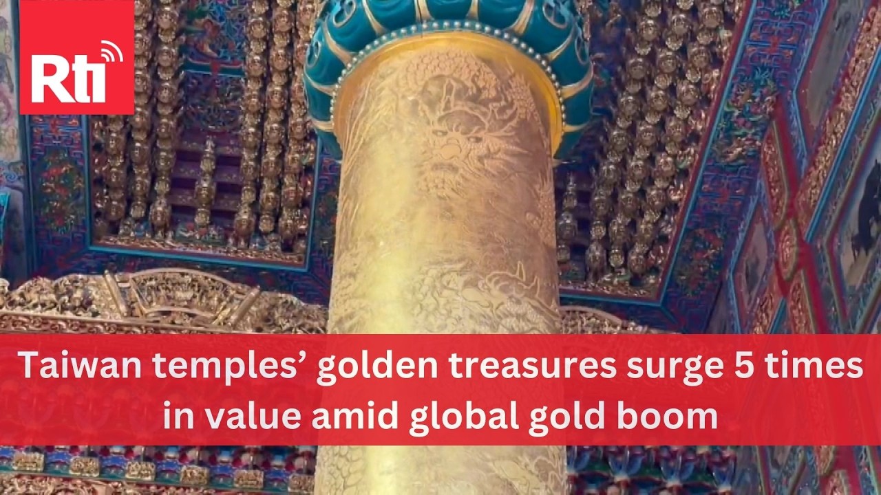 Taiwan temples’ golden treasures surge 5 times in value amid global gold boom | Taiwan News | RTI