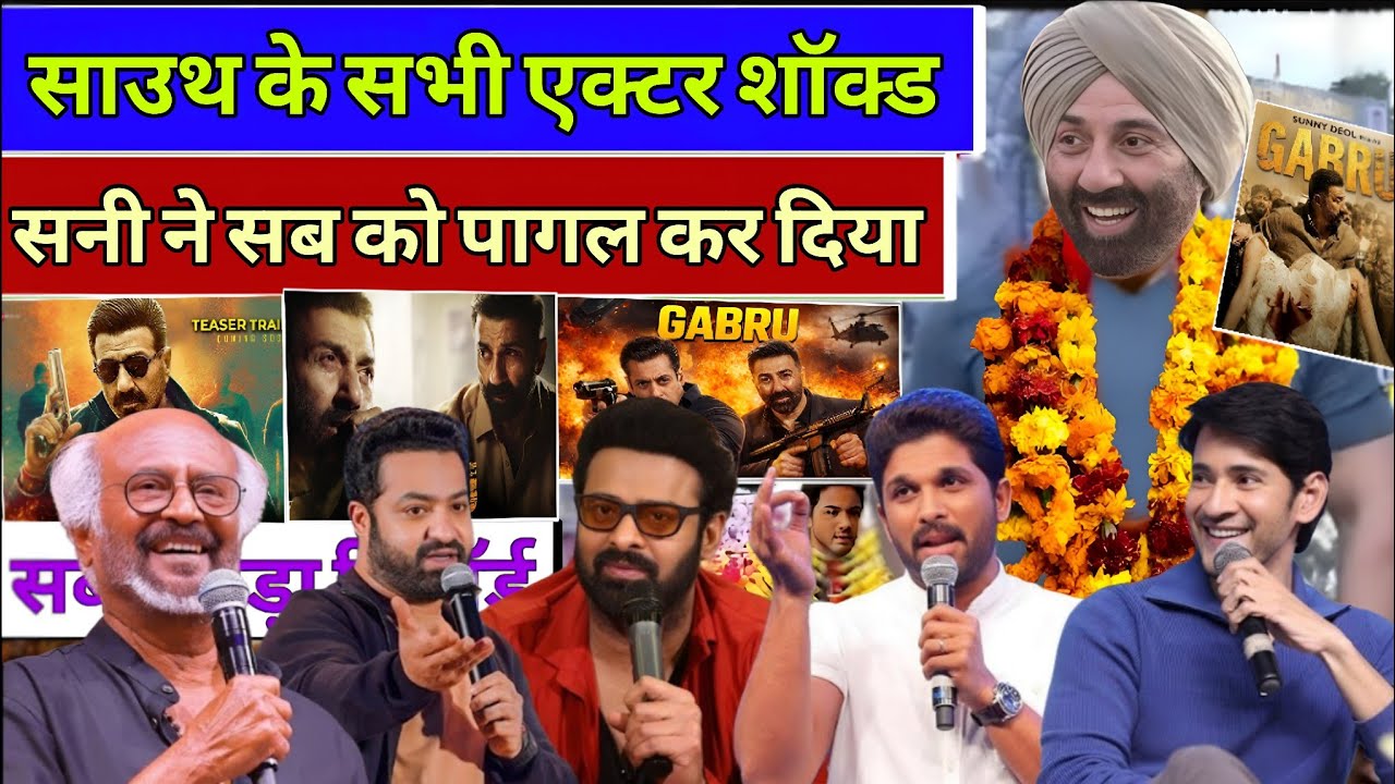 South Superstars Shocked After Sunny Deol’s Gabru Teaser! Bollywood & South Stars React to the Craze