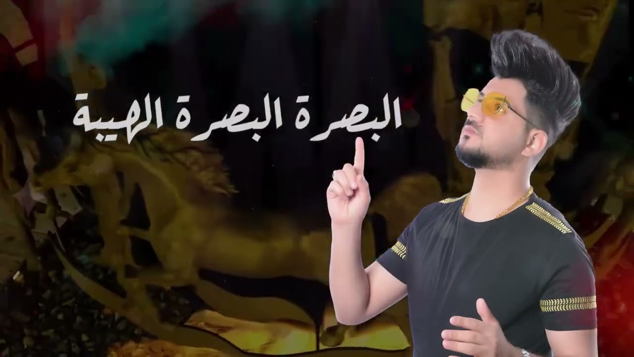 ||جديد كريم المالكي ||اهلا وسهلا بيكم #خليجي 25