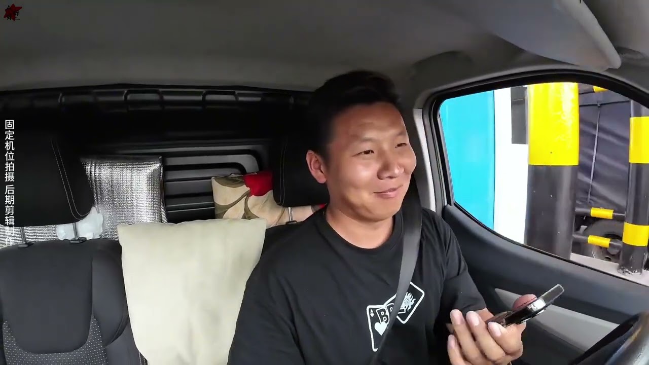 这样调戏收费员小姐姐，会不会挨揍，😂😂😂#生活不会辜负每一个努力的人 #用抖音记录卡车生活 #记录真实生活 #货拉拉 #晒出拉货日常