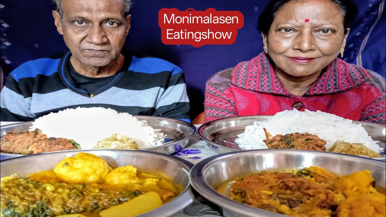 Eating Spicy🔥🥵Fishcurry with Rice।।ফুলকপি আলু দিয়ে কাতলামাছেরঝোল।।গরমভাত।। ধনেপাতারবড়া।।বেগুনপোড়া