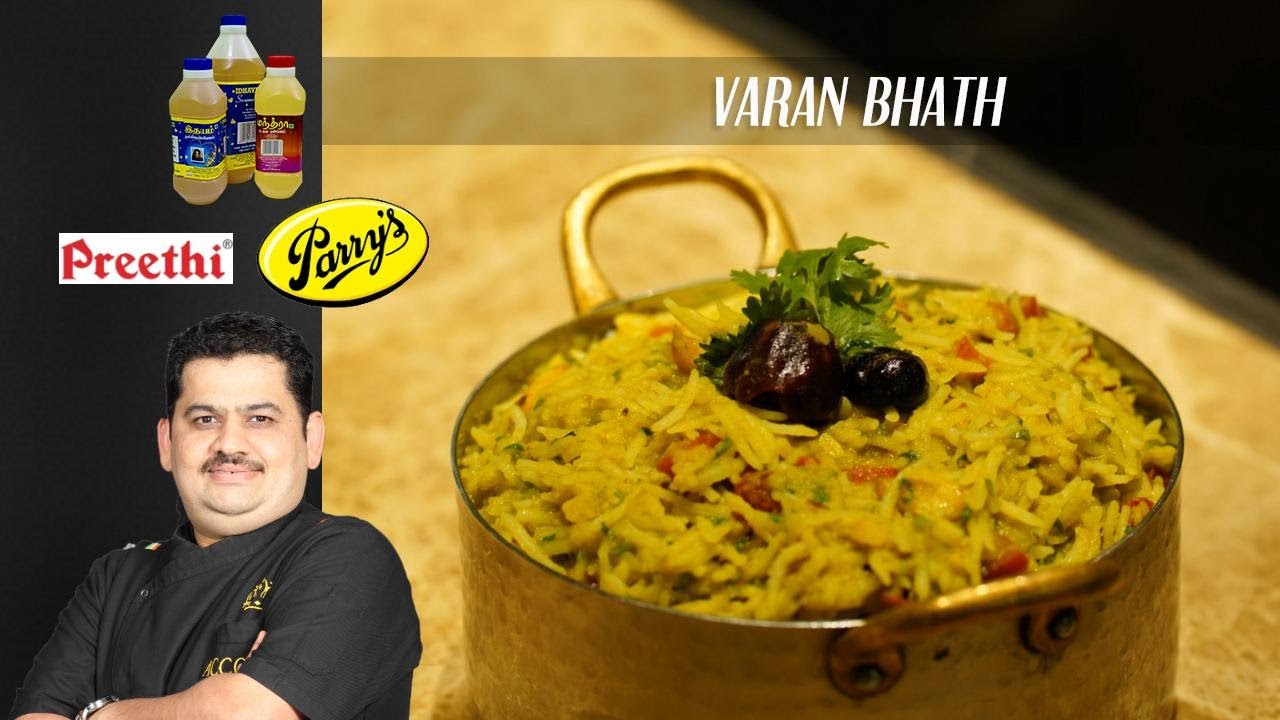 Venkatesh Bhat makes Varan Bhath | Variety rice | lunch box ideas | varan bhaat recipe | dal rice