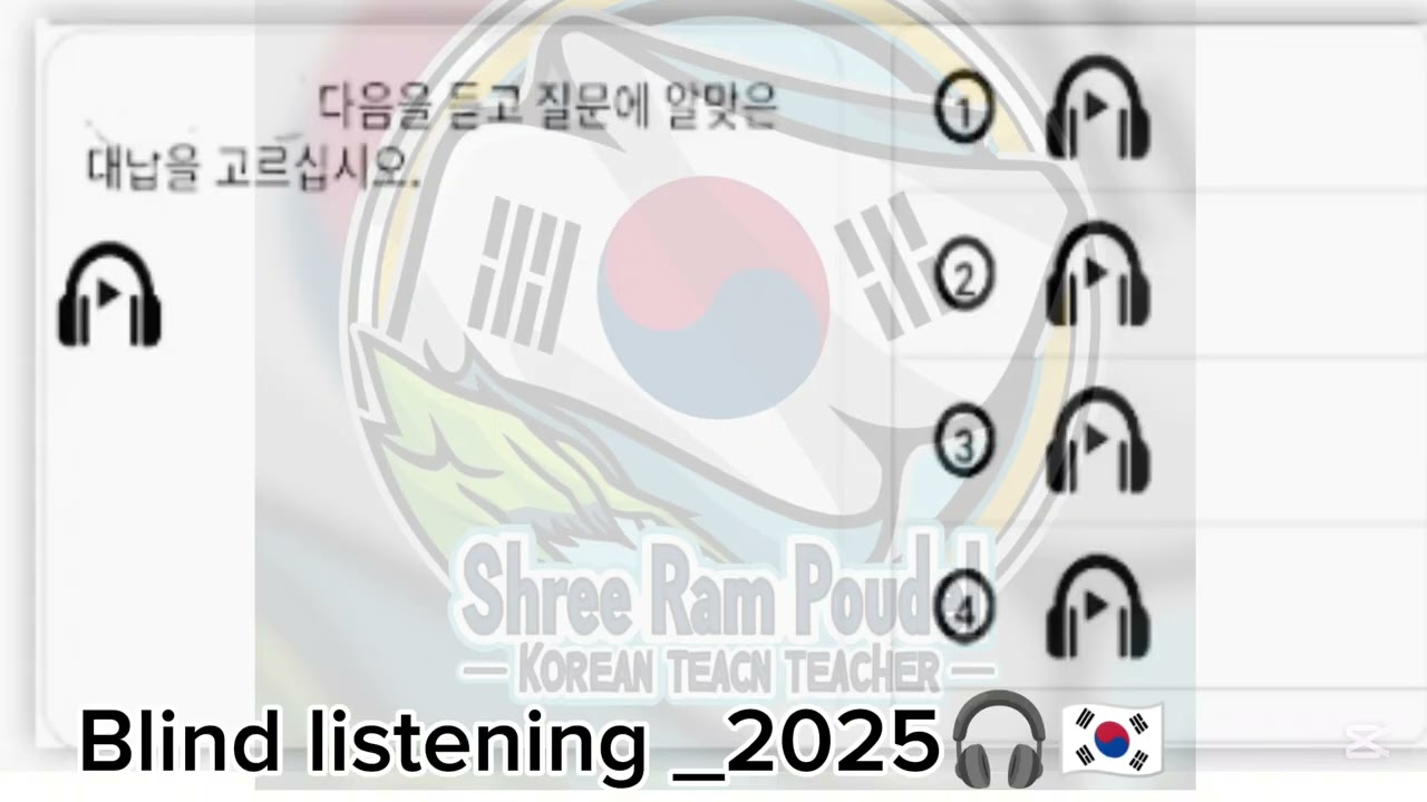 Blind listening _2025 🎧🇰🇷 . New exam pattern questions.blind listening 🇰🇷🎧.21_40